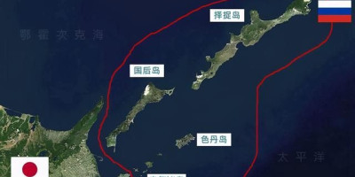 日本称北方四岛到底是哪个国家的