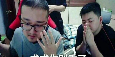 德云色谈rng小虎一拍四(rng vs tes总决赛第五局德云色)