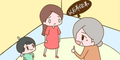 女人掌握家庭经济大权的后果(女人管理家庭财产好吗)