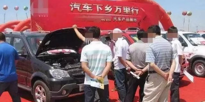 为什么农村人没钱还非要贷款买车