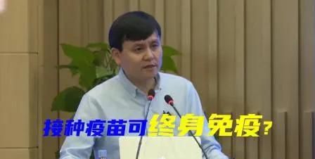 张文宏说:新冠特效药已经临床，国内疫情有望在短时间内清零吗图5